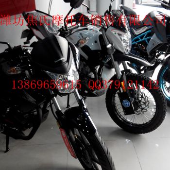 WH150-2